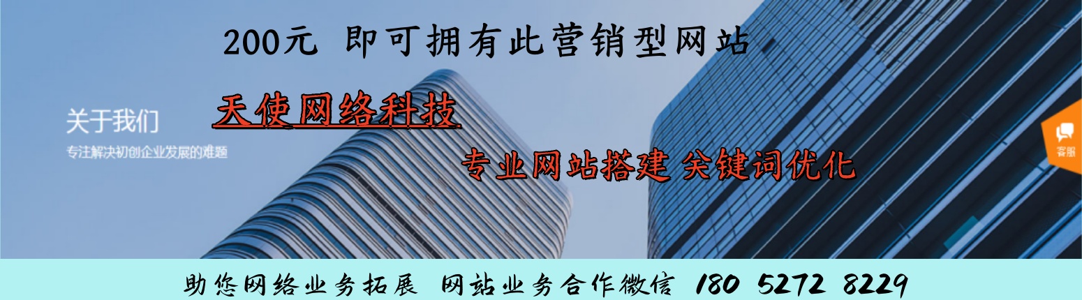 优质二手空调服务商-品质卓越